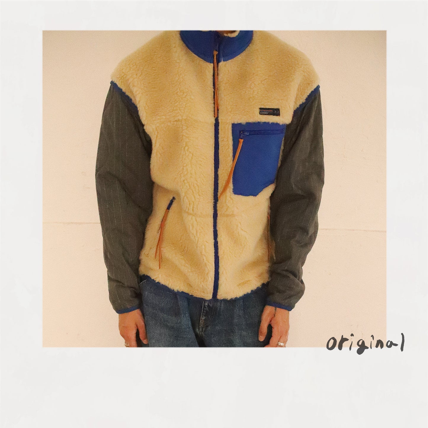 Feece-texture jacket Beige