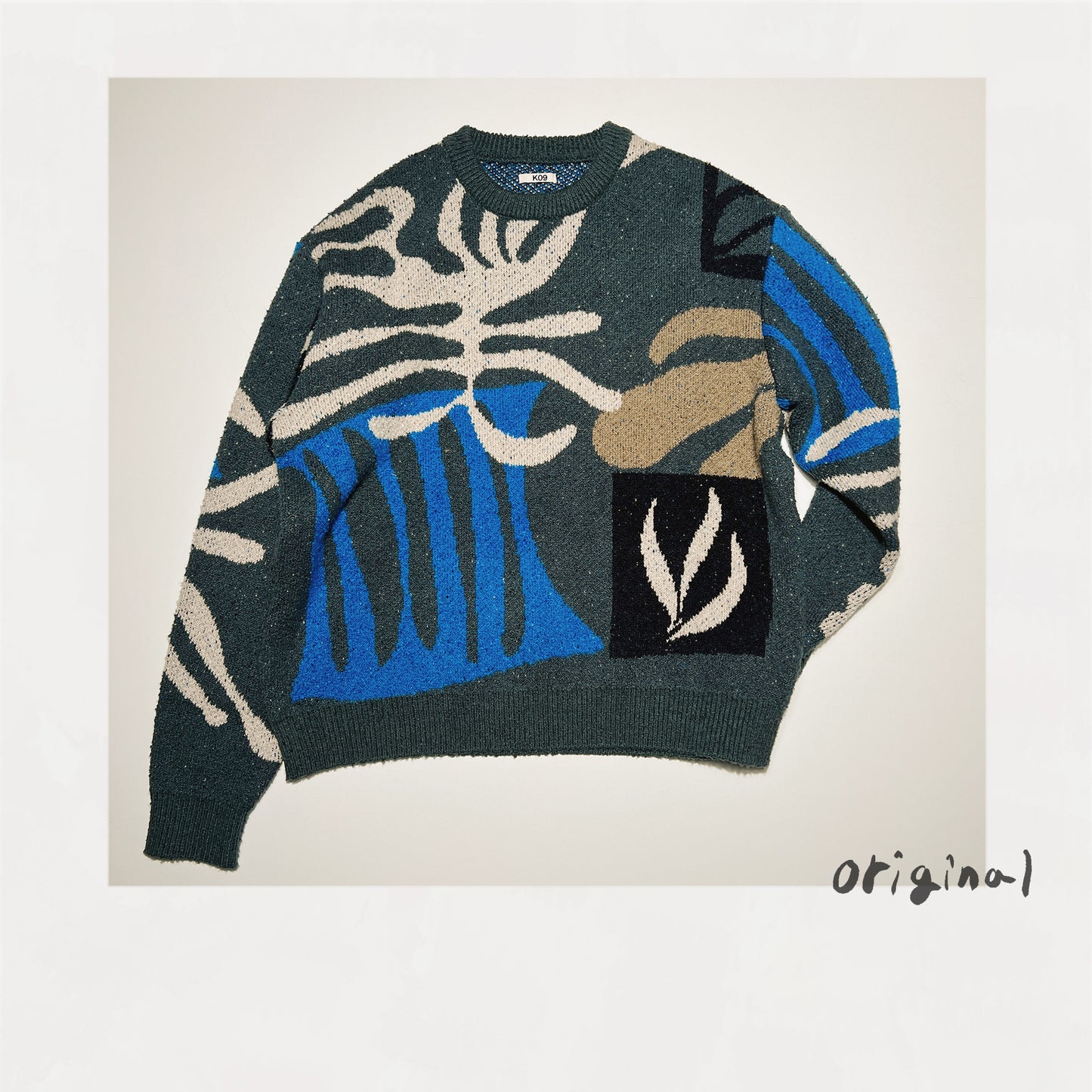 Intarsia-knit jumper Khaki