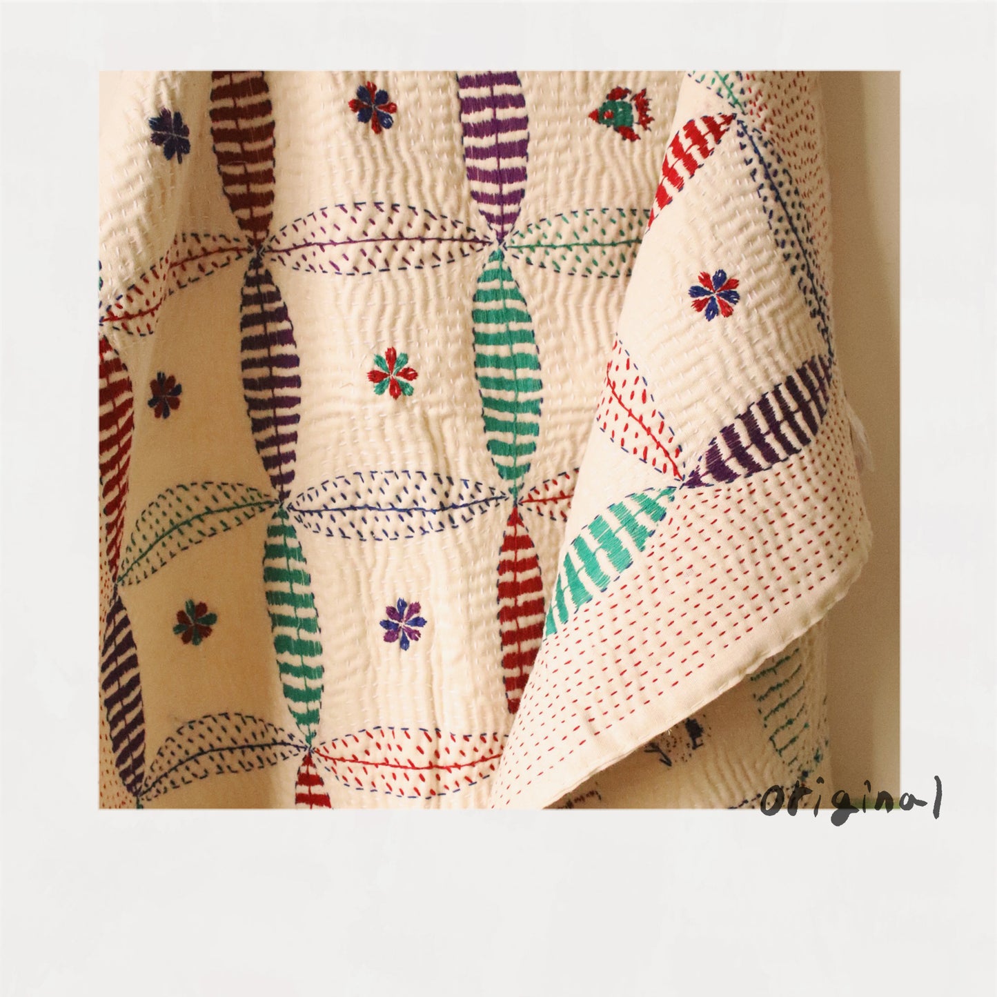 White kantha rug Multi A