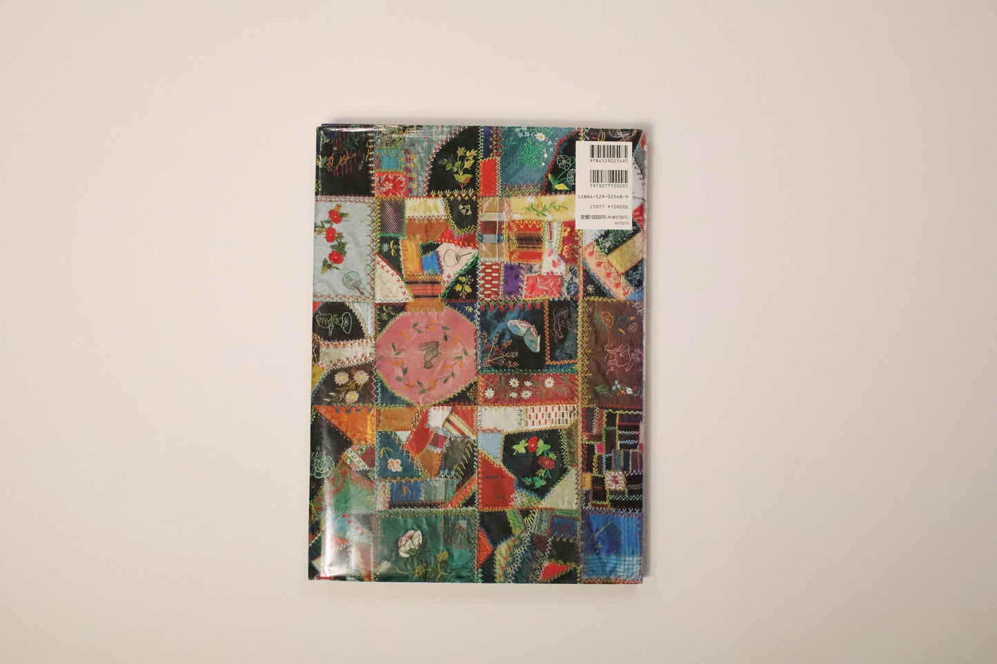 AMERICAN GLORIOUS QUILTS