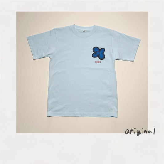 `Where is the exhibitioń T-shirt Blue Blue