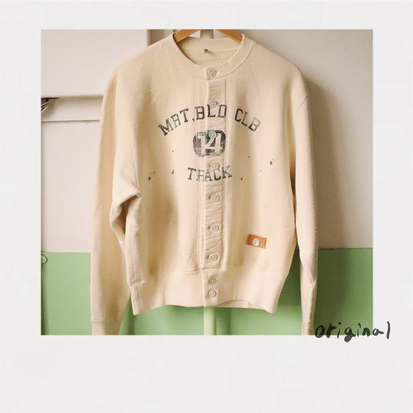 Vintage-eﬀect sweat cardigan Oatmeal