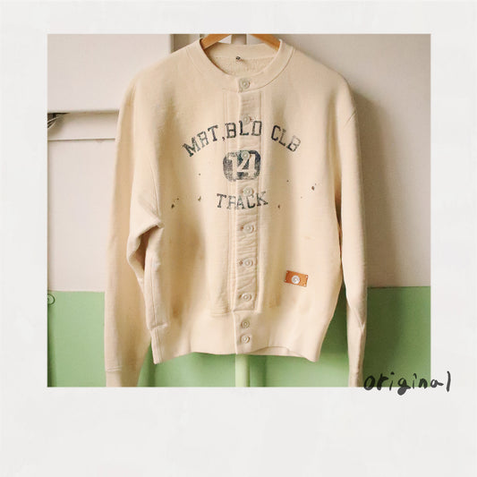 Vintage-eﬀect sweat cardigan Oatmeal