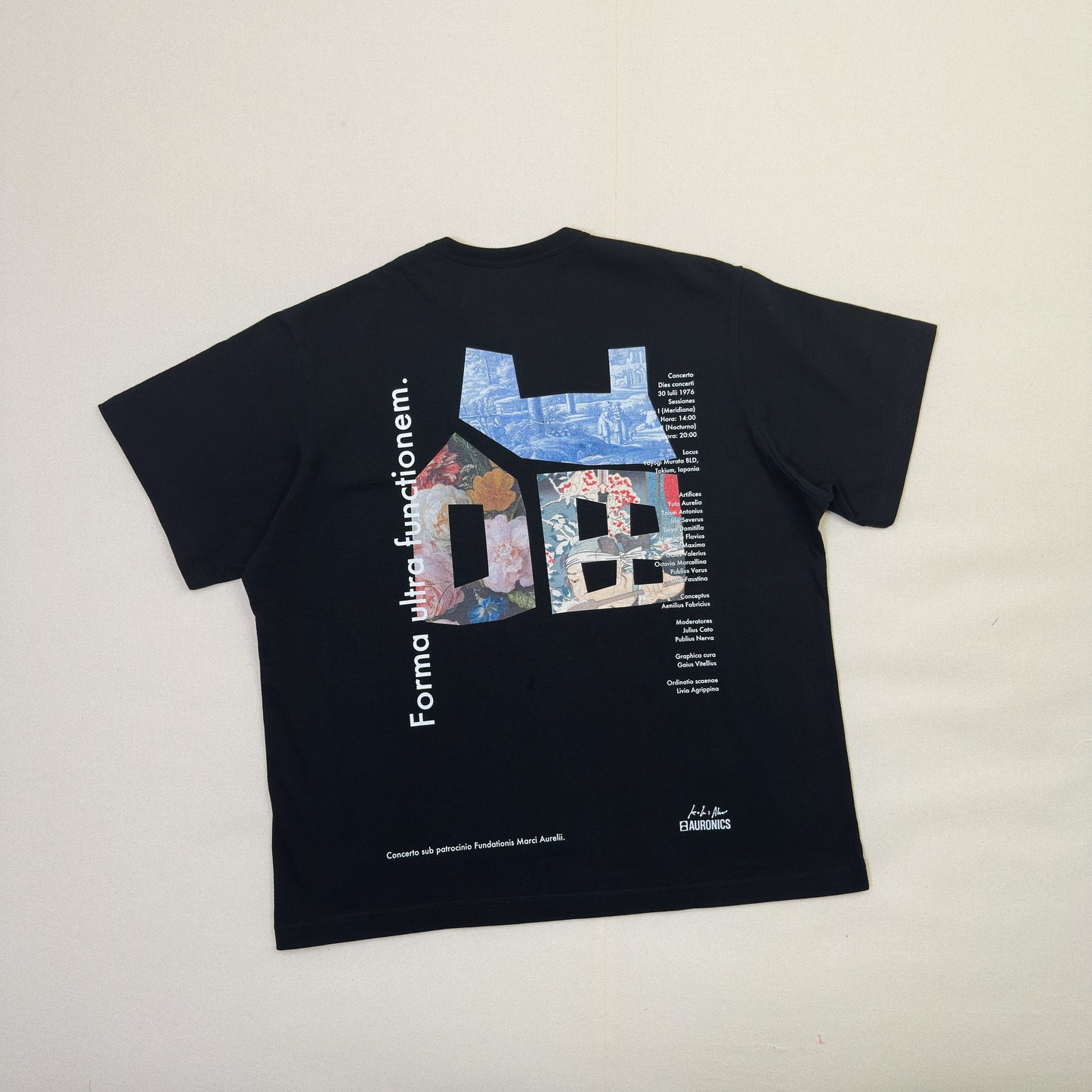 The House T Shirt Black