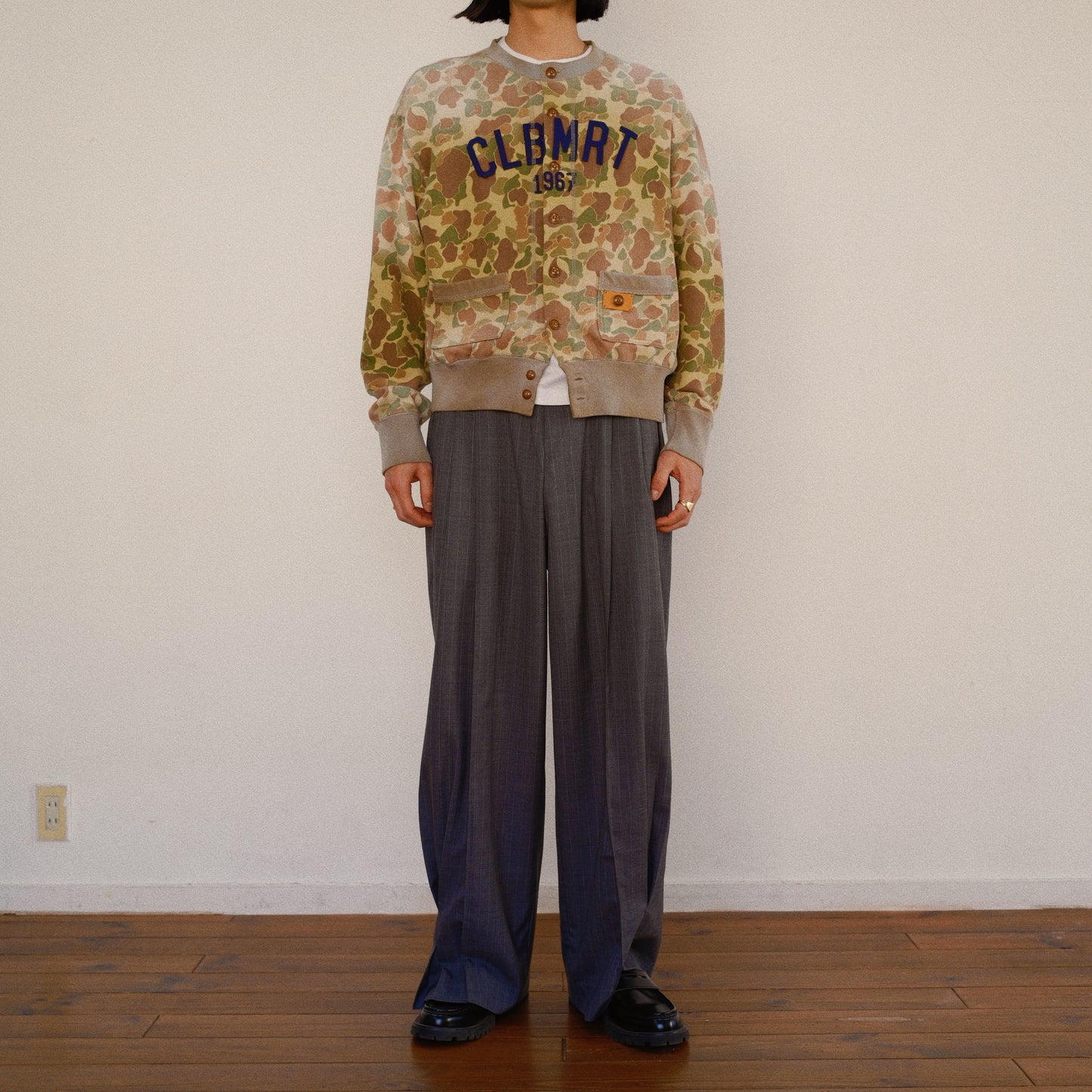 Camo Sweat Cardigan khaki