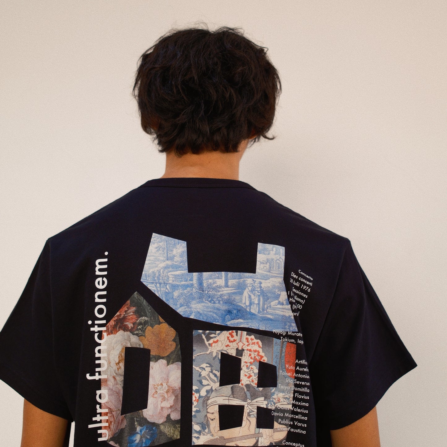 The House T Shirt Black