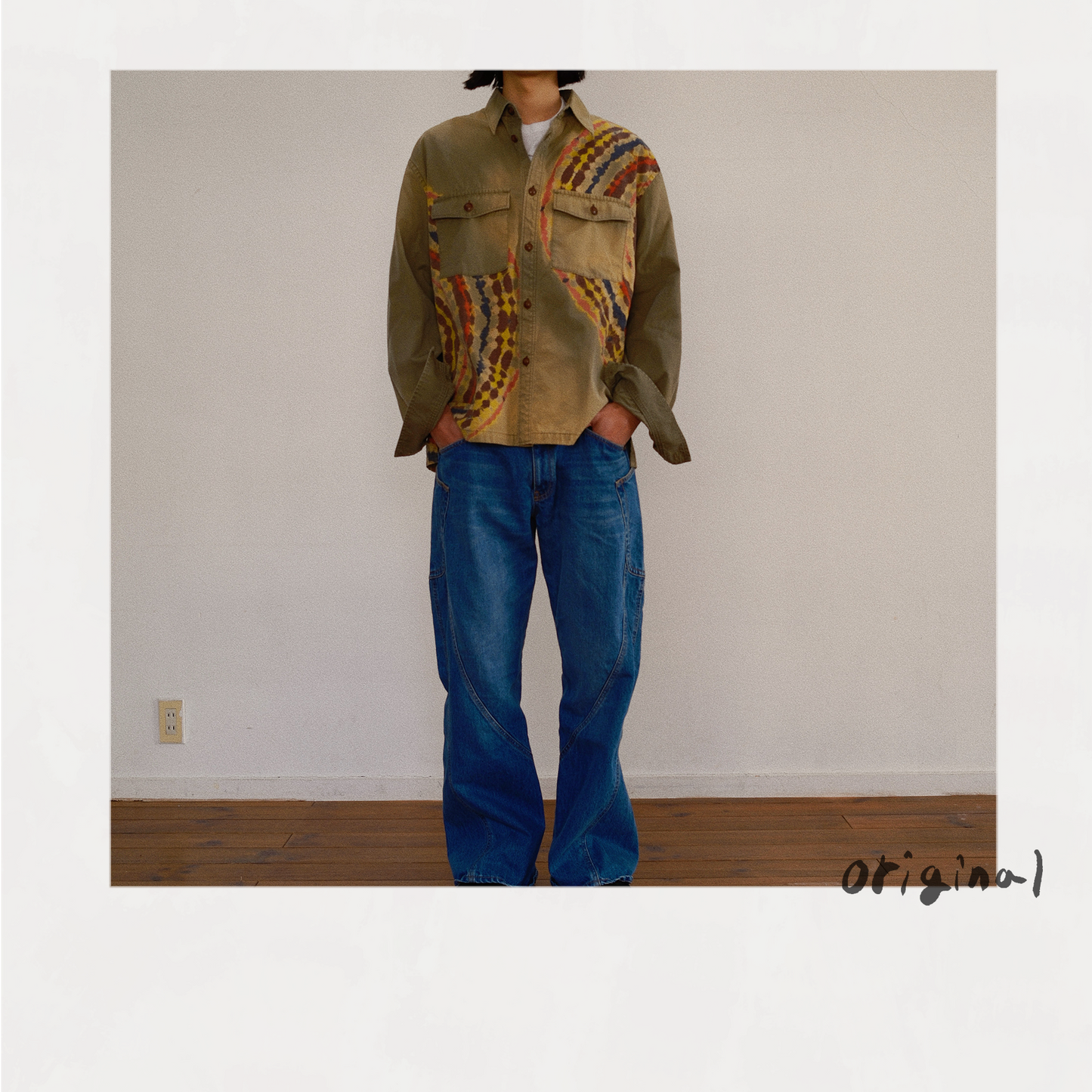 Tie-Dye Military Shirt  Khaki