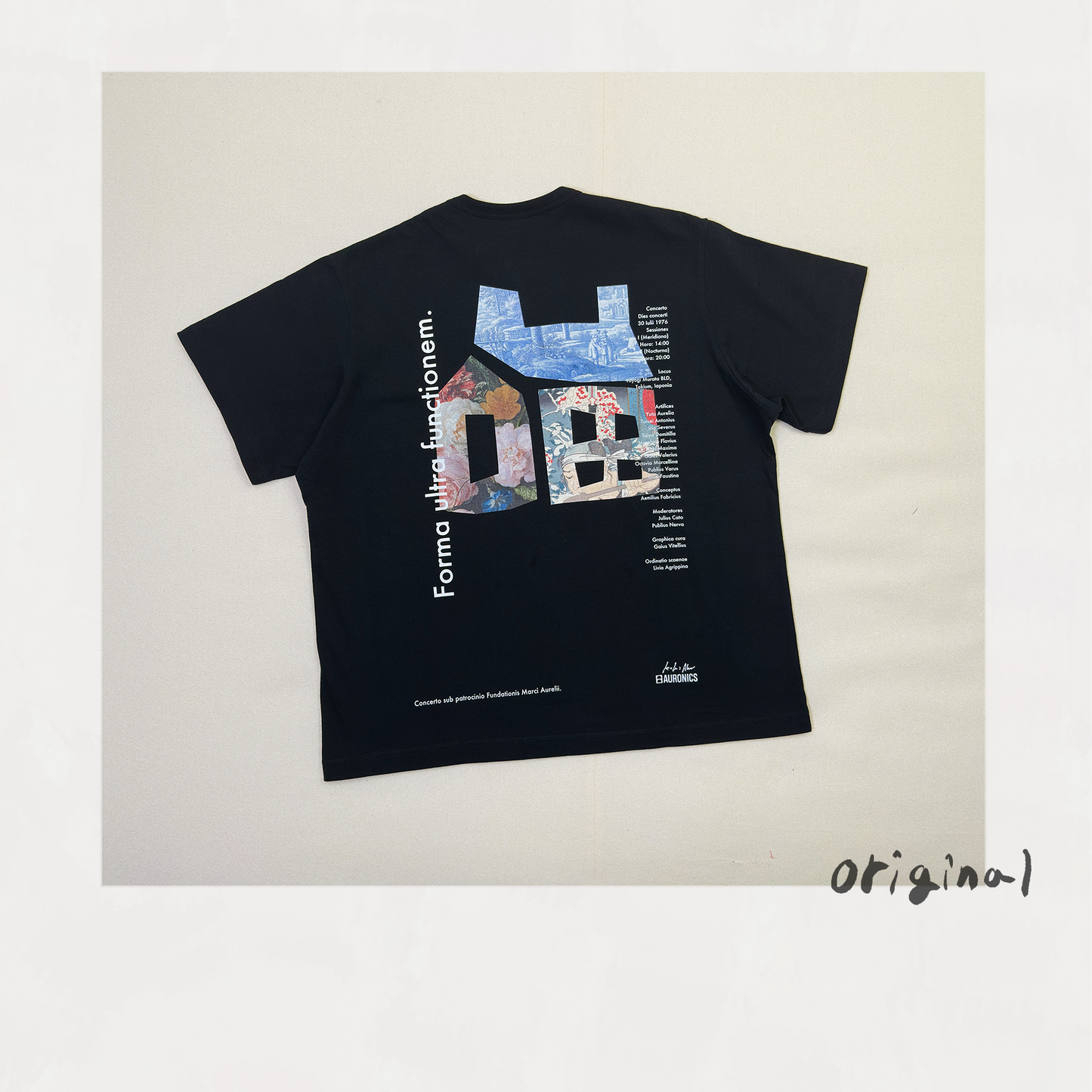 The House T Shirt Black