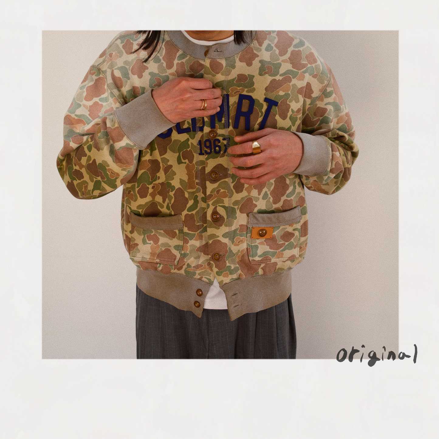 Camo Sweat Cardigan khaki