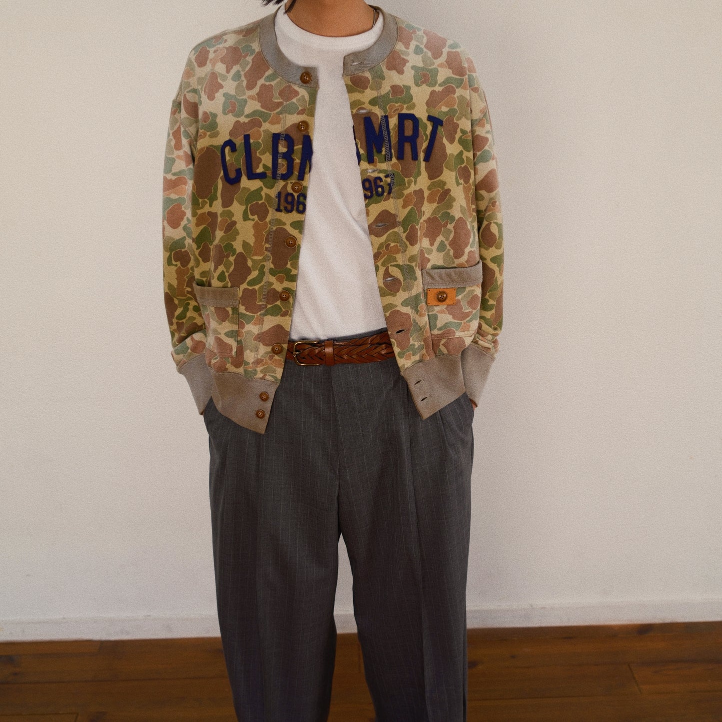 Camo Sweat Cardigan khaki
