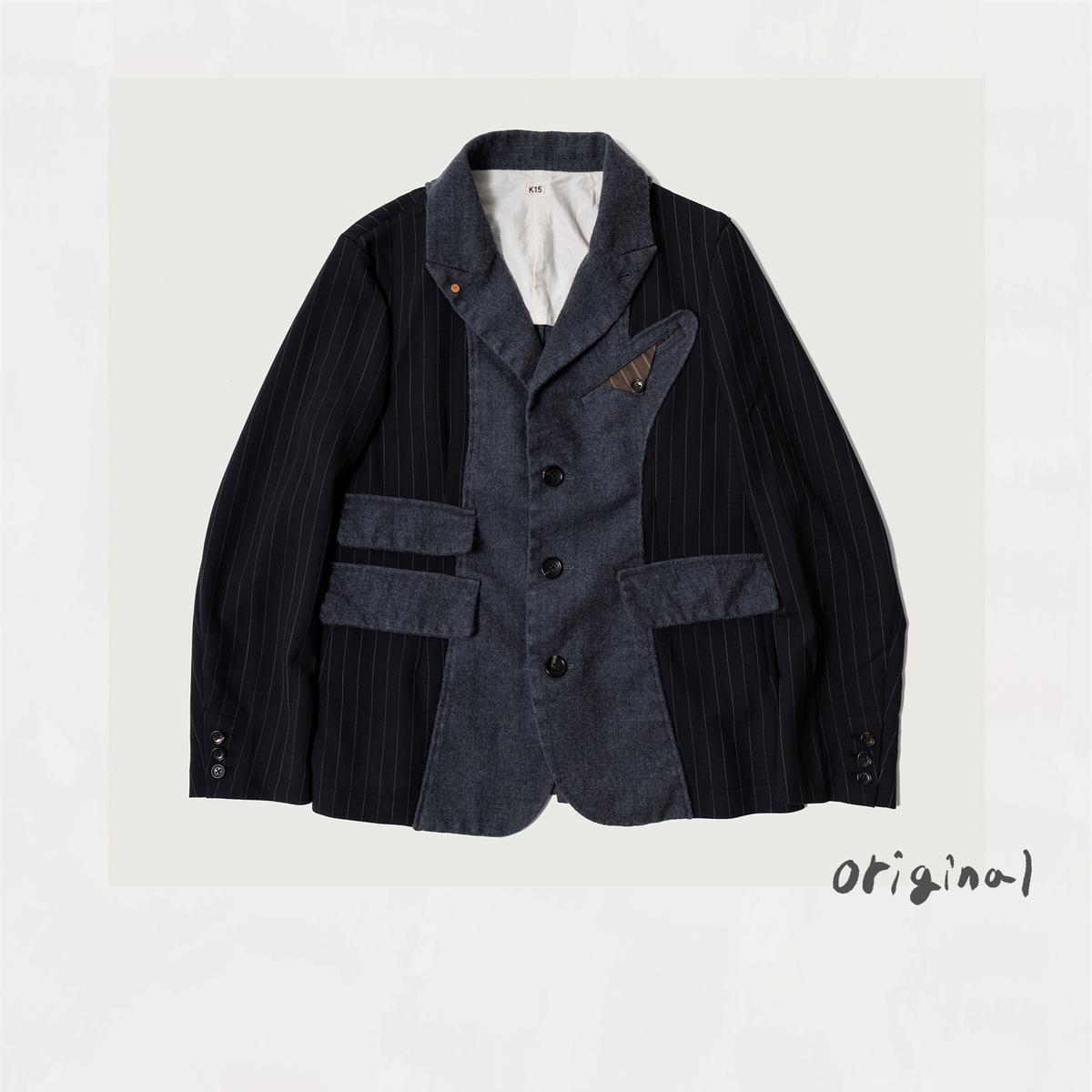 Combination boiled wool blazer Gray