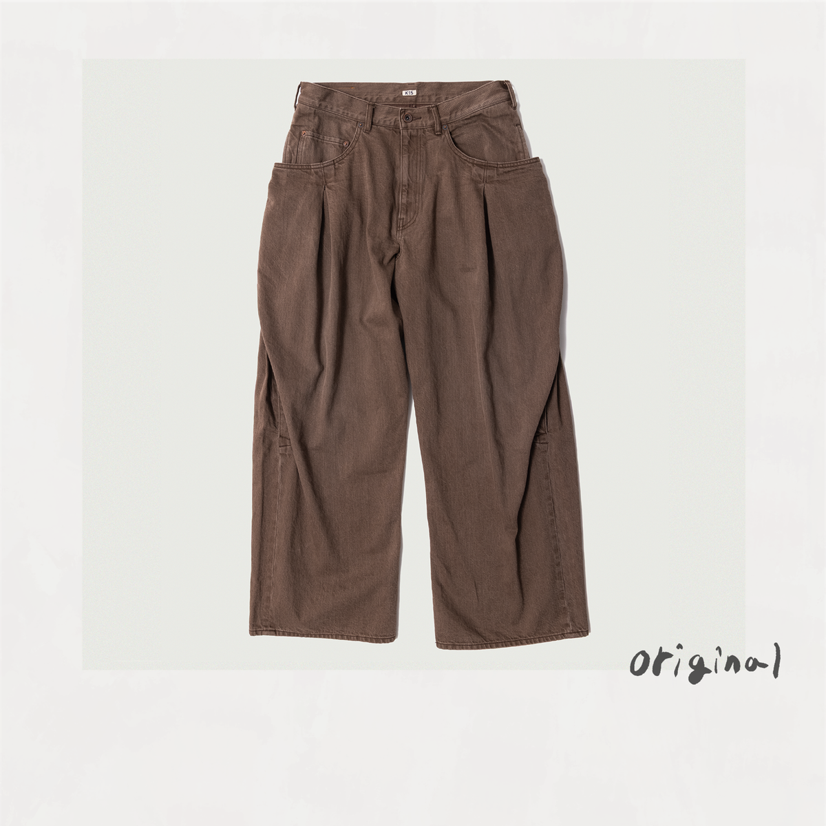 3D Cutting Denim Pants Brown