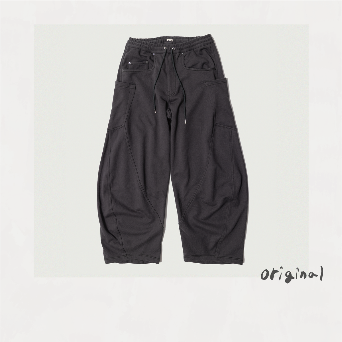 3D cutting sweat pants Charcoal