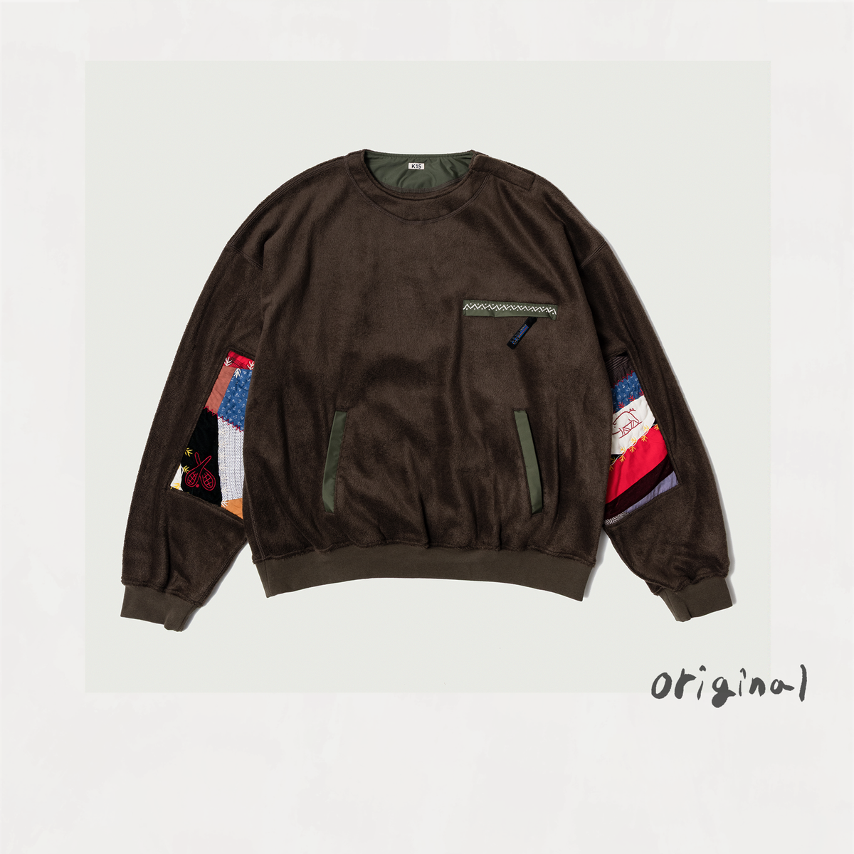 Quilt fleece pullover Khaki
