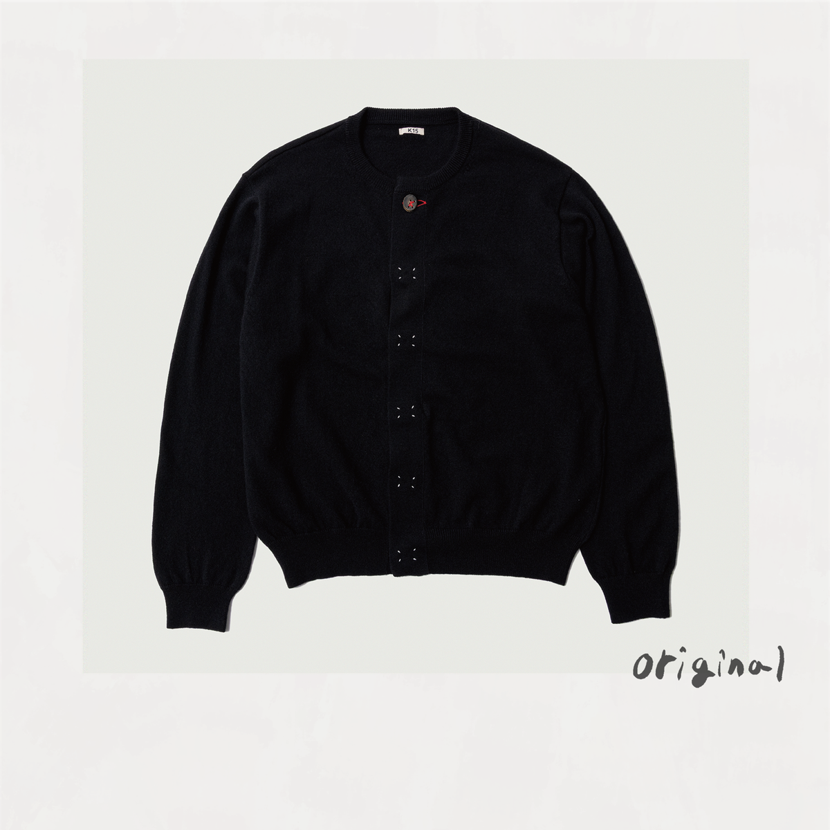 Wool knit cardigan Black