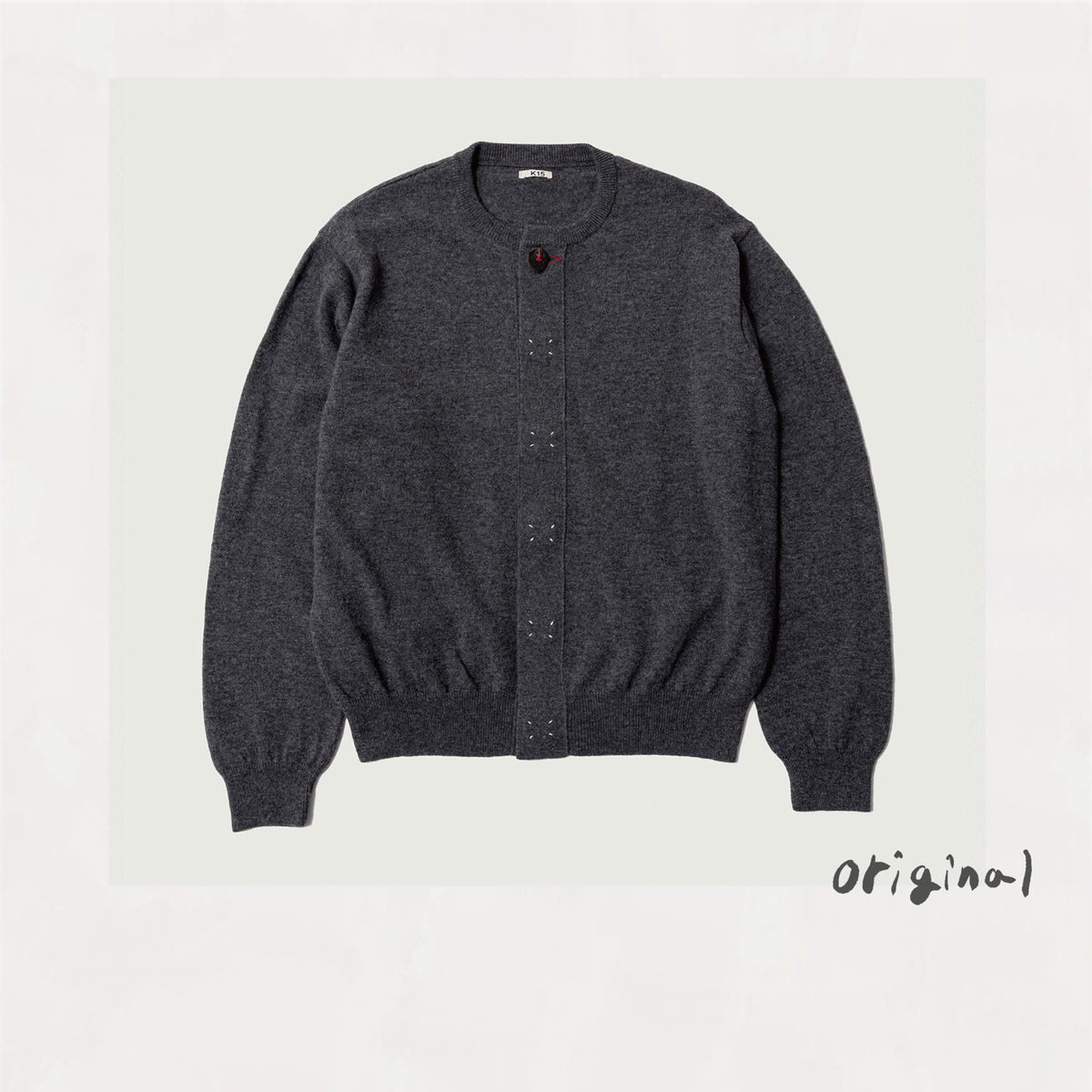 Wool knit cardigan Gray