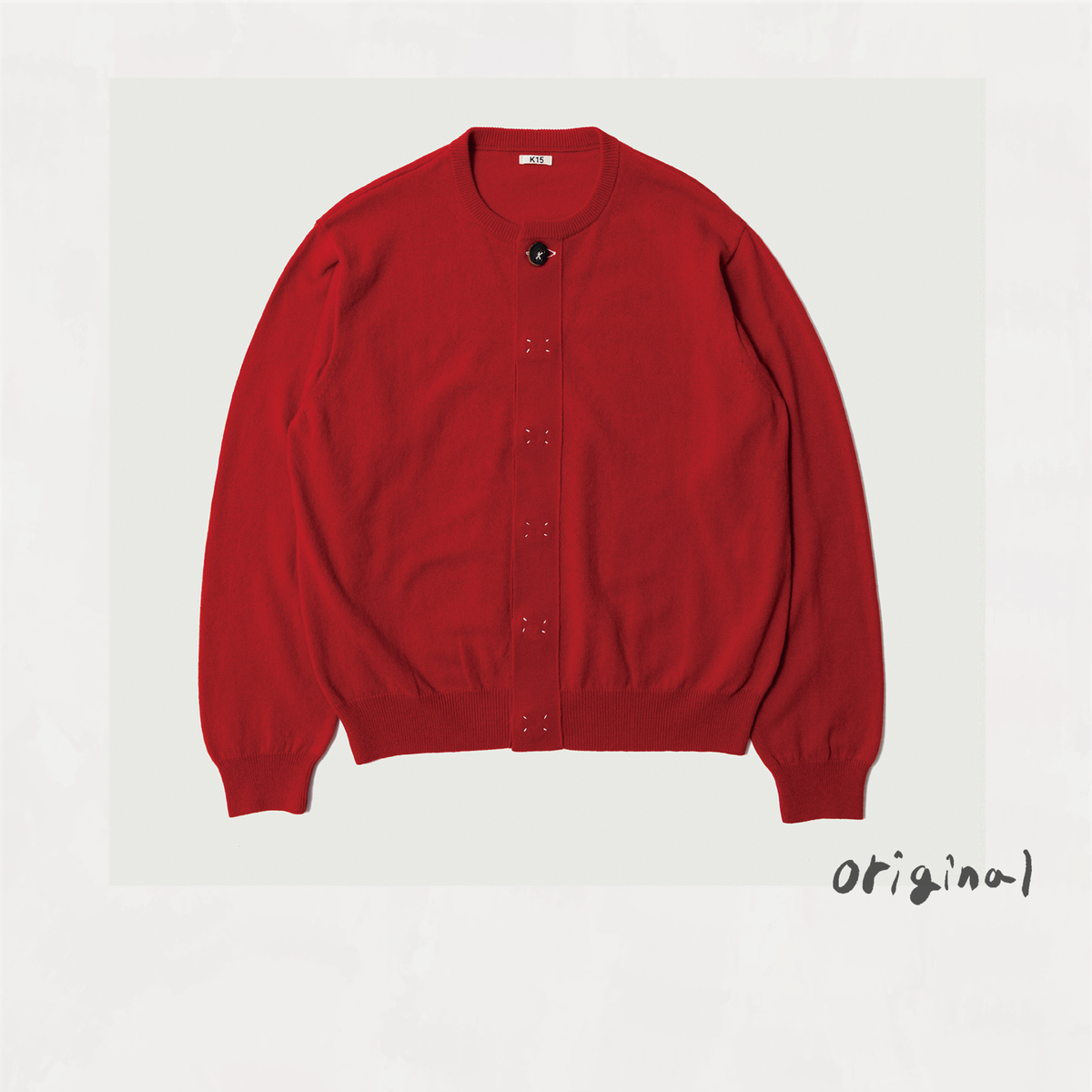Wool knit cardigan Red