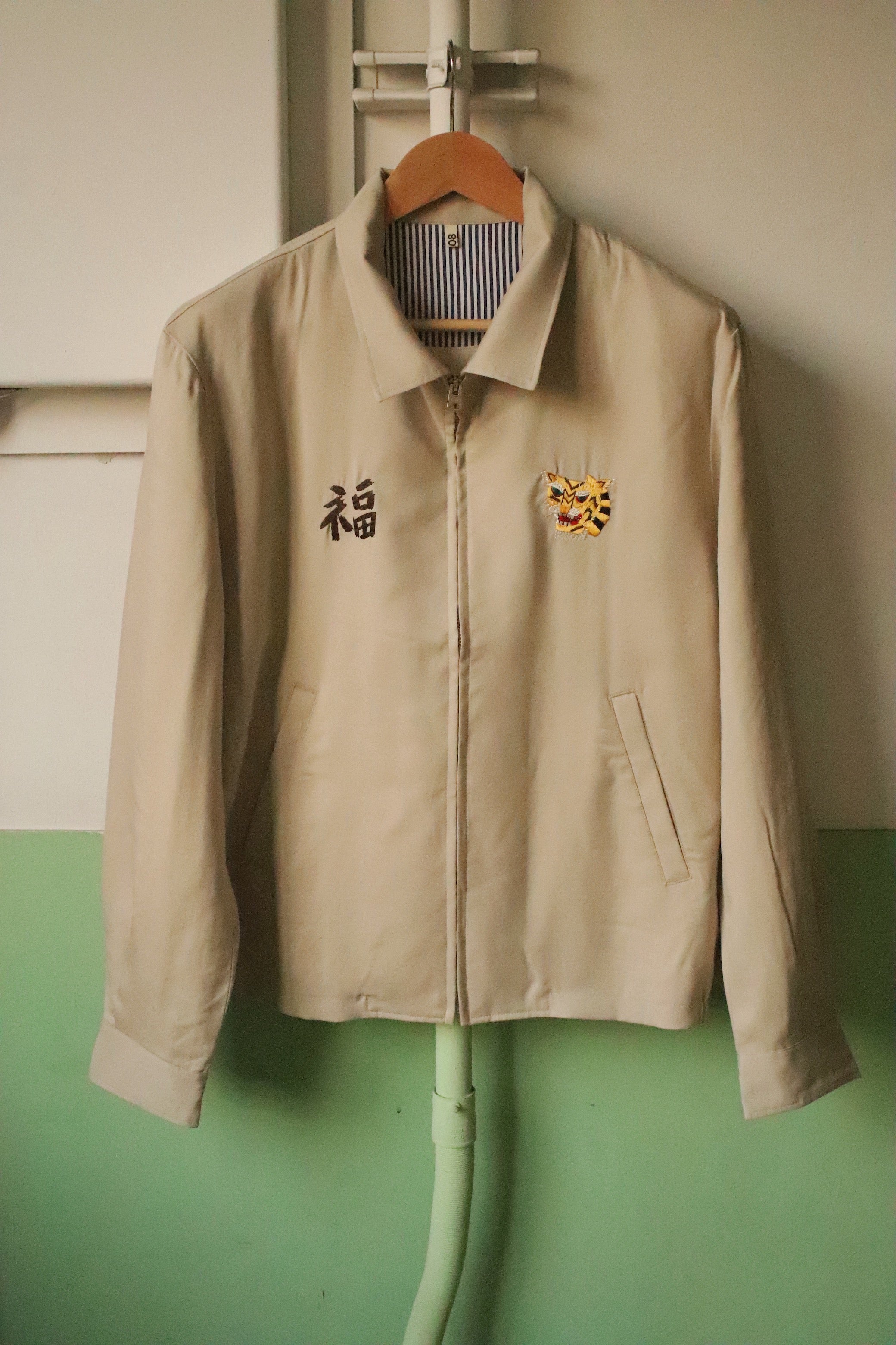 Vietnam jacket 