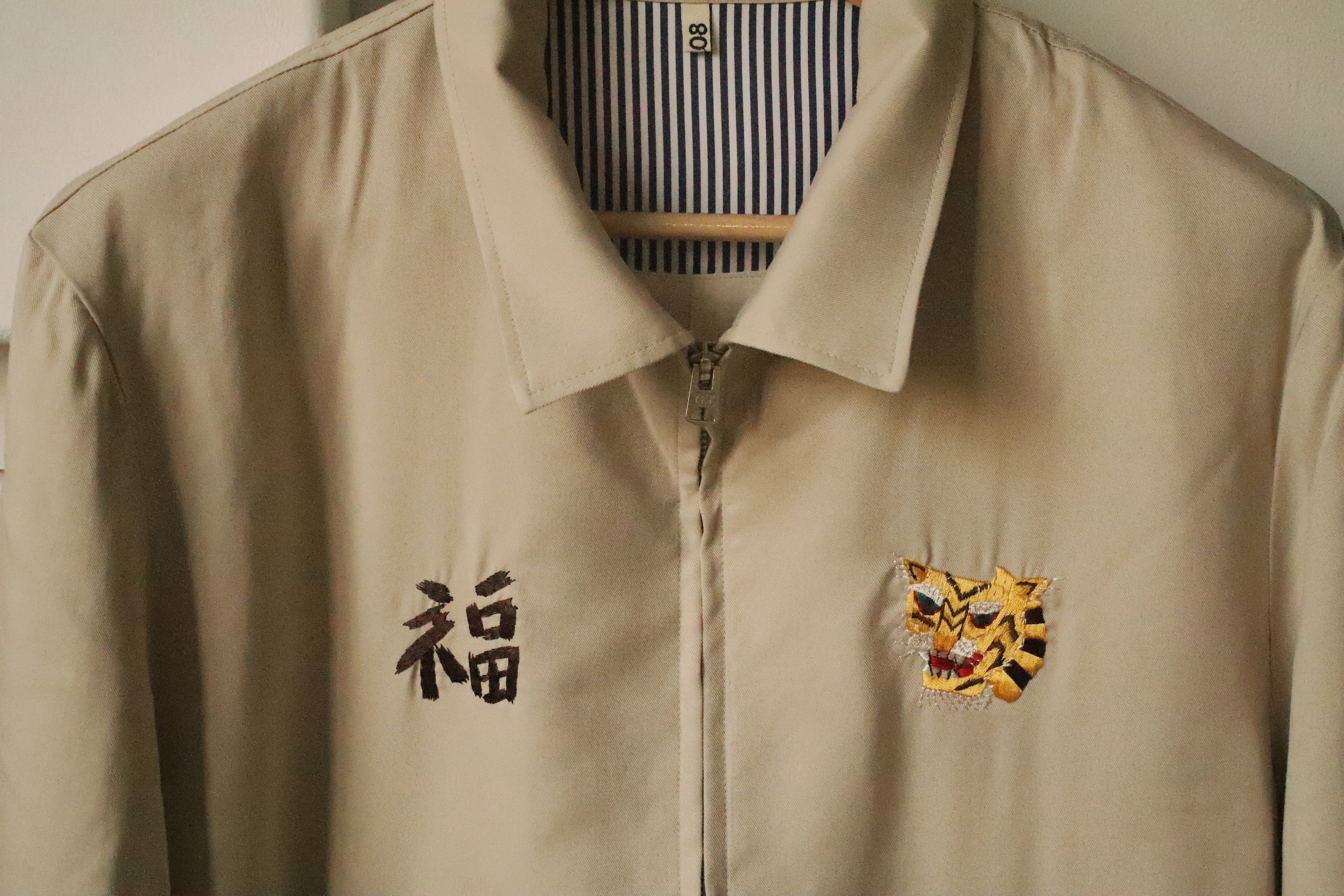 Vietnam jacket 